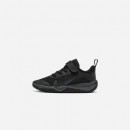 Nike kedai Omni juodi
